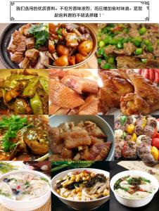 花椒八角大料炖排骨/鸡/鱼/肉料烩面米线混沌包子饺子调味料 大盘鸡料35g/袋