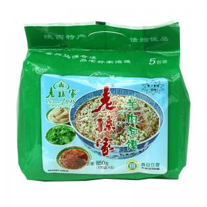 陕西特产 西安回民街小吃 老孙家 羊肉/牛肉泡馍五连包各一袋