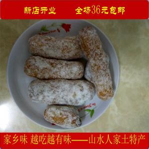 湖北武穴蕲春黄梅特产 洋糖果