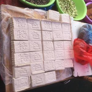 豆腐 自家私人订做的 、豆官、特色水豆腐 订制图案