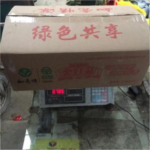 好纸箱 快递物流 家用 日用必备 欢迎大家咨询
