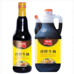 加加珍鲜生抽 
