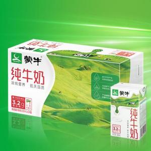 蒙牛24盒纯牛奶