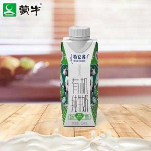 蒙牛特仑苏有机梦幻盖