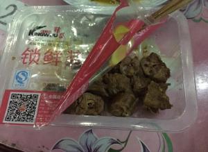 ����Ѽ�� 250g ±ζС�� (����װ)