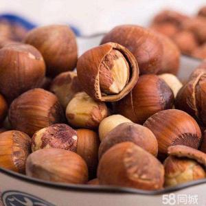 榛子，山板栗 降血压血脂、保护视力、延缓衰老