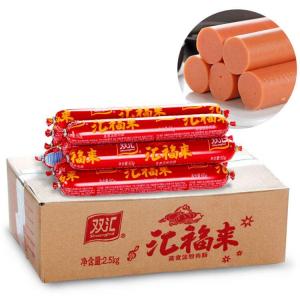 汇福来 好口福 火腿肠 按根、包、盒卖