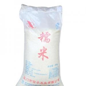 糯米
