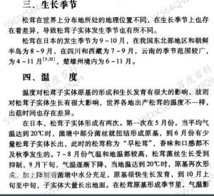 ���� ���ɿ�Ģ����ަ���Ͼ� �����Ĵ������ز�