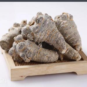 云南文山三七 云南白药 三七 田七